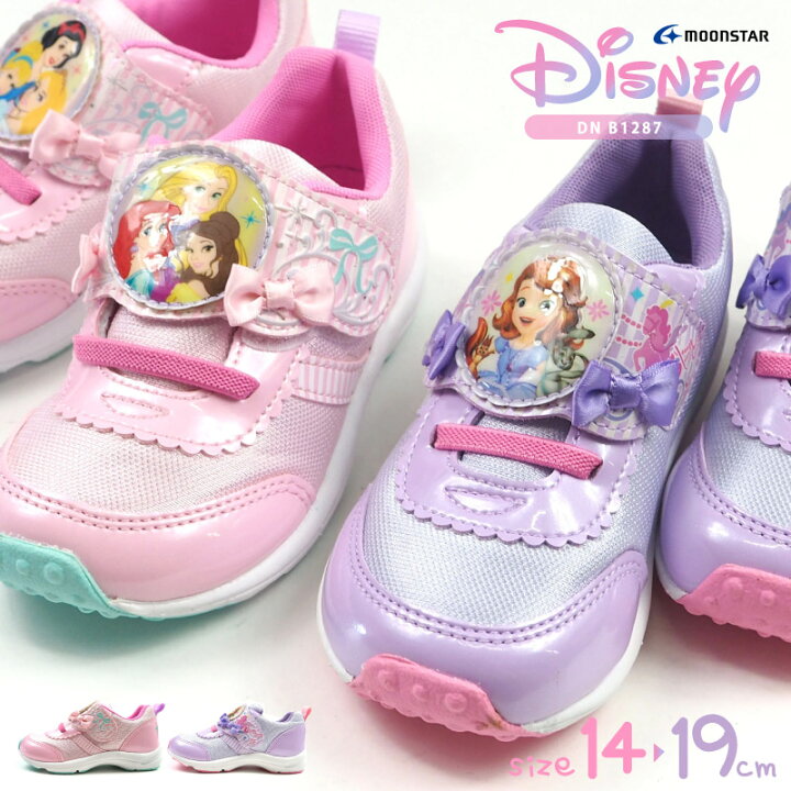 楽天市場 ディズニー Disney スニーカー Dn C1287 女の子 ラプンツェル アリエル ベル 白雪姫 シンデレラ オーロラ ちいさなプリンセス ソフィア リボン 子供靴 シューズベース