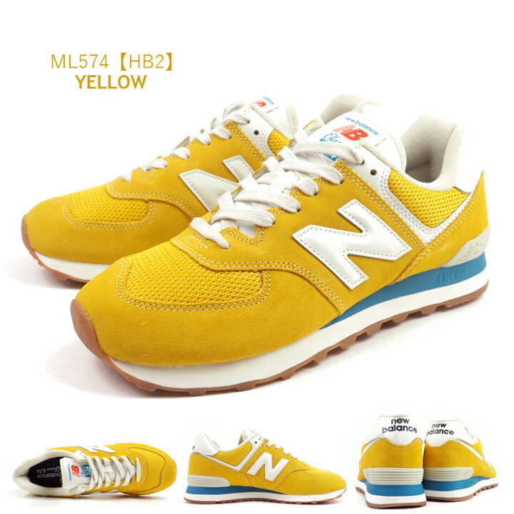 楽天市場】ニューバランス new balance スニーカー ML574 HA2/HB2/HC2  