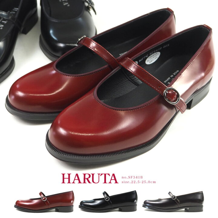 楽天市場 ハルタ Haruta ワンストラップシューズ Sf341b レディース 日本製 パンプス エナメル ヌバック マニッシュ シューズベース
