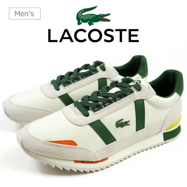 楽天市場 ラコステ Lacoste スニーカー Partner Retro 0121 3 Sm 1y5 メンズ 白スニーカー スムース レザー カジュアル シンプル クラシック 白 ホワイト ワニ ロゴマーク シューズベース