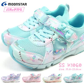 楽天市場 K 106 ブランドムーンスター の通販