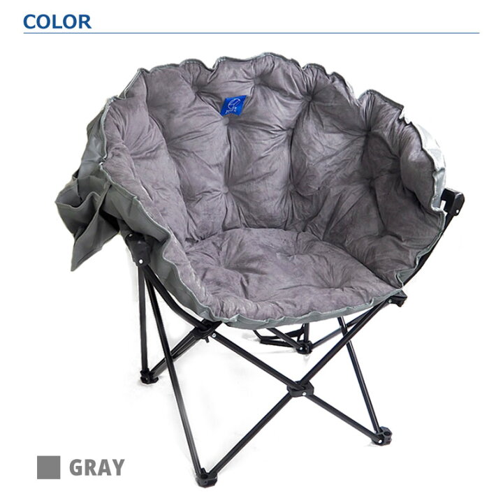 楽天市場】ホールアース WHOLE EARTH 折りたたみチェア CLAM CHAIR 