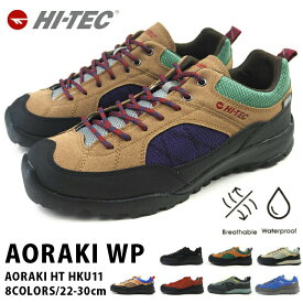 【19%OFFセール 4/27 9:59まで】 ハイテック HI-TEC アウトドアスニーカー AORAKI WP HT HKU11 メンズ レディース 防水スニーカー ローカットスニーカー キャンプ トレッキング アウトドア アオラギWP