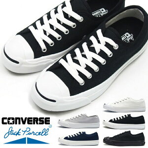 CONVERSE �R���o�[�X �X�j�[�J�[ �����Y ���f�B�[�X �S5�F JACK PURCELL �W���b�N�p�[�Z�� ���[�J�b�g