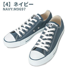 コンバース スニーカー メンズ CONVERSE CANVAS ALL STAR OX キャンバス オールスター OX M9165/M9696/M9166/M9697/M7652/M5039/1C030/1C989 チャックテイラー CHUCK TAYLOR ローカット キャンバス 定番 白 黒