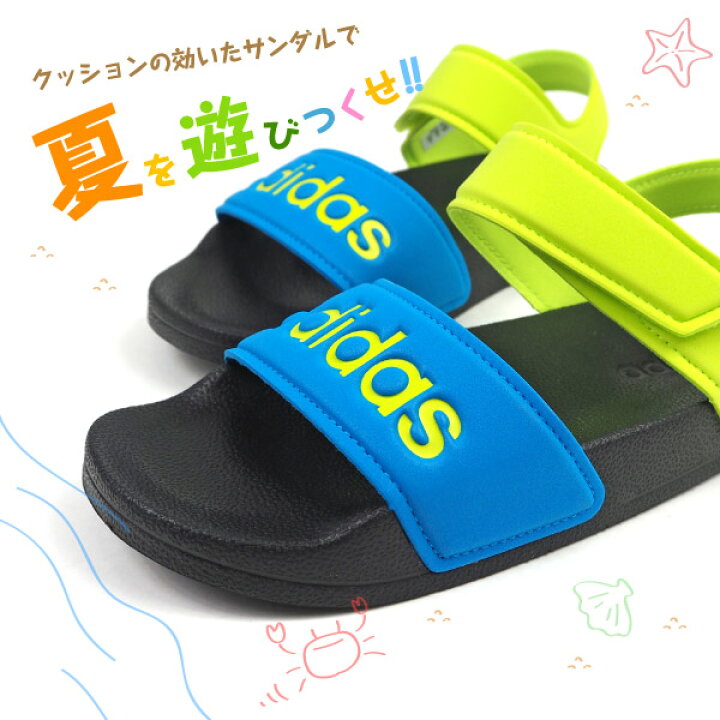 楽天市場 アディダス Adidas サンダル Adilette Sandal K G Fy49 Fy50 キッズ アディレッタ サンダル スポーツサンダル 子供靴 ジュニア スポサン 男の子 女の子 シューズベース 楽天市場 アディダス Adidas サンダル Adilette Sandal K G Fy49 Fy50 キッズ アディレッタ サンダル スポーツサンダル 子供靴 ジュニア スポサン 男の子 女の子 シューズベース