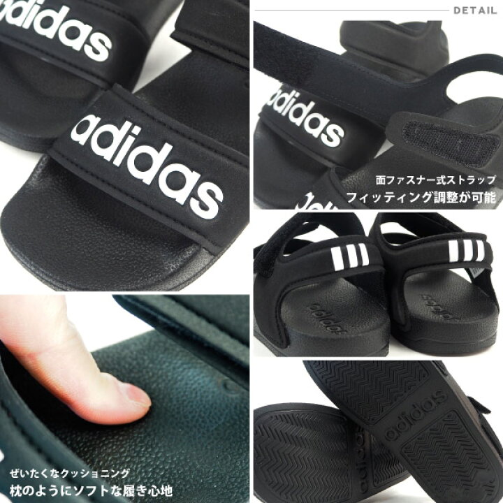 楽天市場 アディダス Adidas サンダル Adilette Sandal K G Fy49 Fy50 キッズ アディレッタ サンダル スポーツサンダル 子供靴 ジュニア スポサン 男の子 女の子 シューズベース