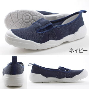 l̏㗚 MS 01 fB[X Xj[J[ Xb| p 㗚 moonstar [X^[ { i y