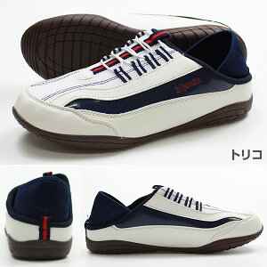 スニーカー スリッポン メンズ 靴 黒 ブラック 白 ホワイト かかとが踏める 2WAY 疲れにくい 軽量 軽い 3E 幅広 甲高 滑りにくい 通気性 蒸れない おしゃれ シンプル 通勤 通学 ディージェイ ホ