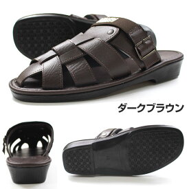サンダル メンズ ドライビング 靴 WILD NATURE YU-WN901