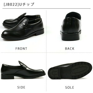 yyVX[p[Z[z rWlX Y 24.5-27.0cm vC j am V[Y X^[NXg STAR CREST JB022 JB24 JB025 [t@[ Xb| L CY 4E  J U`bv h[v ^bZ 