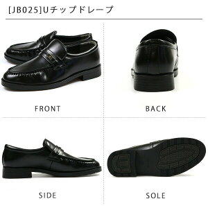 yyVX[p[Z[z rWlX Y 24.5-27.0cm vC j am V[Y X^[NXg STAR CREST JB022 JB24 JB025 [t@[ Xb| L CY 4E  J U`bv h[v ^bZ 