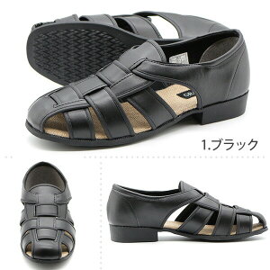 T_ Y C OJT_ JT_  ubN ʋC Ȃ y y  Xb| Vv  gh ItBX rWlX GRANDEE 7814 ڋʃT_