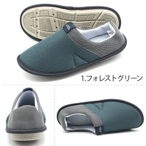 [V[Y Y C Xbp O[ O[ y y ʋC 􂦂  L CY 3E SUTTO fresh 2248