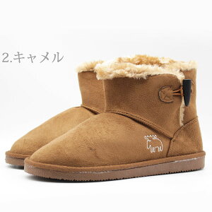 y~100~OFFIz u[c fB[X C V[g [gu[c  ubN uE t@[ y k h Y moz MZ-1980