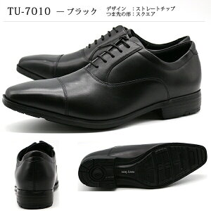 y15聚Pő8{z rWlXV[Y Y vC Xg[g`bv v[gD  eNV[NX texcy luxe TU-7009 TU-7010 TU-7011