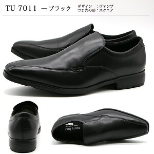 rWlXV[Y Y vC Xg[g`bv v[gD  eNV[NX texcy luxe TU-7009 TU-7010 TU-7011