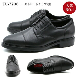 rWlXV[Y Y vC Xg[g`bv  ubN VRv { {v y y CY L 3E 4E eNV[NX texcy luxe TU-7795 7796 7797