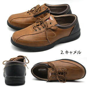 Xj[J[ Y C  ubN uE JWA y y ɂ Wbp[ EB\ Wilson 1707