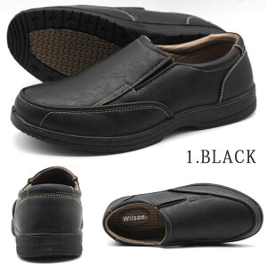 yyVX[p[Z[z Xj[J[ Y C Xb|   ubN uE y L  ɂ EH[LO Wilson 1708