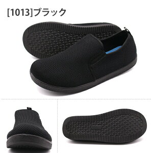 Xj[J[ Y C Xb| L 4E _炩 jbgAbp[ ʋC Lk Xgb`Abp[ ᔽC\[  ubN O[ XgDA MONS TRIA MT-1013 MT-1015