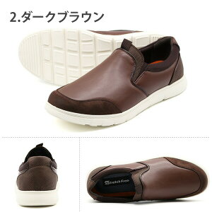 Xj[J[ Y C Xb|  ubN  uE Lт Xgb` ₷ y y tFCNU[  ȒP  Vv n Stretch Free Xgb`t[ S