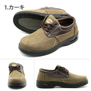 Y Xj[J[ C J[L lCr[ uE JWA GA NbV L 3E y y s EH[LO U h ɂ ɂ Super Soft AIR 1304