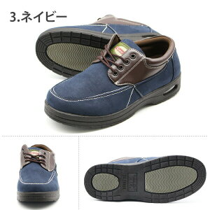 y1聚Pő7{z Y Xj[J[ C J[L lCr[ uE JWA GA NbV L 3E y y s EH[LO U h ɂ ɂ Super Soft AIR 1304