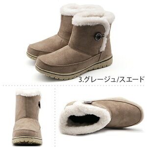 yyVX[p[Z[z u[c fB[X C  ubN lCr[ J[L tFCN[g C h XpCN h h m[XfCg North Date ME7003 EJ-27003