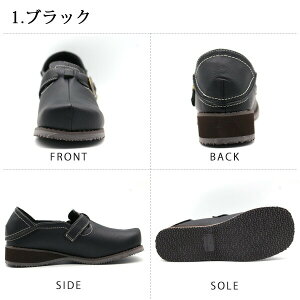 Xb| fB[X C Xj[J[ T{ T_ Ƃ߂ NbO V[Y  ubN uE L 2way JWA y y ɂ h  ƂȂ ؂