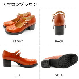 【40%OFFセール 4/27 9:59まで】 パンプス レディース 靴 厚底 黒 ブラック ブラウン ヒール 5.5cm 美脚 厚底 ストラップ 脱げにくい 滑りにくい 安全 安心 牛革 シンプル 合わせやすい シンプル あしながおじさん 701121