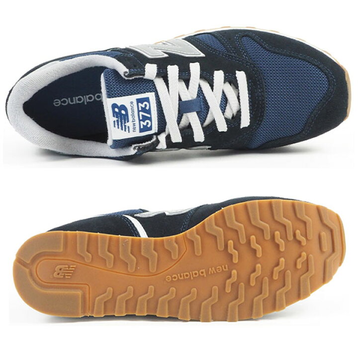 楽天市場 ニューバランス スニーカー メンズ 靴 人気 おしゃれ ネイビー グレー カーキ デイリー 普段履き シンプル New Balance Ml373 シューズベース 楽天市場 ニューバランス スニーカー メンズ 靴 人気 おしゃれ ネイビー グレー カーキ デイリー 普段履き シンプル New Balance Ml373 シューズベース