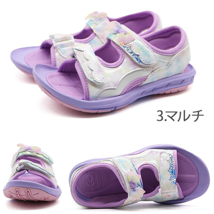 楽天市場 ムーンスター サンダル キッズ ジュニア 女の子 サックス 水色 ピンク マルチ パープル スポーツサンダル 軽い 軽量 可愛い リボン ラメ キラキラ ベルクロ 履きやすい お出掛け Moonstar Lv10 ラブラッシュ バイ スーパースター シューズベース