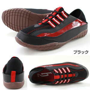 Xj[J[ Xb| Y C  ubN  zCg Ƃ߂ 2WAY ɂ y y 3E L b ɂ ʋC Ȃ  Vv ʋ ʊw fB[WFC z