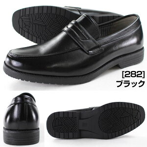 yyVX[p[Z[z rWlX V[Y Y vC Wilson 281/282/283