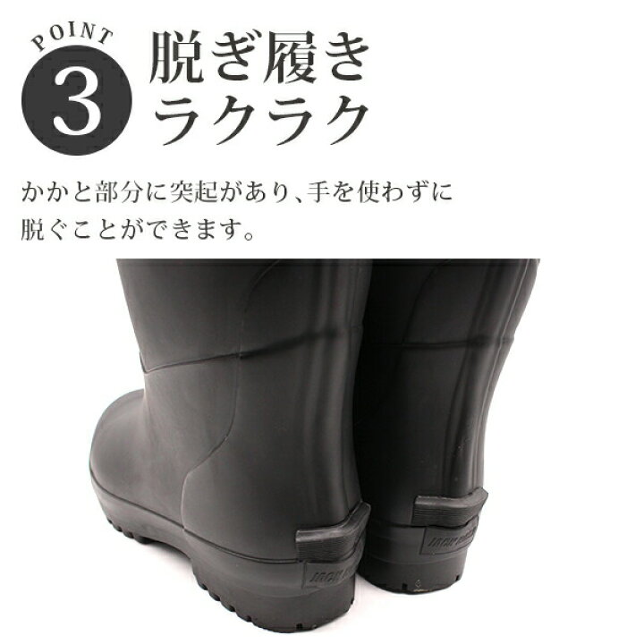 楽天市場】レインブーツ メンズ 長靴 ミドルブーツ ロングブーツ 黒 