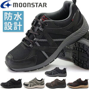 �X�j�[�J�[ �����Y �j�� moonstar ���[���X�^�[ �h�� �J�W���A�� SuppList SPLT M195 �T�v���X�g ���L 4E �ʋC�� �N�b�V������ ���� �R�ۖh�L �E�H�[�L���O �U�� �d�� ���s ���i���� ���K �g���b�L���O