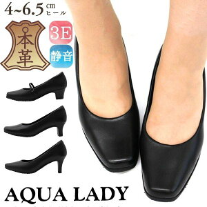 AQUA LADY ANAfB pvX fB[X A9050 4E L {v  wl ItBX N[g A ʋ tH[} v[  