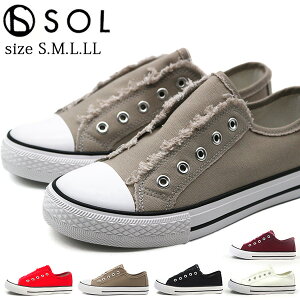 Xb| Xj[J[ fB[X C  ubN  zCg   Vv ꂢ ʊw y y ^ ɂ Ȃ ₷ RȂ \ SOL 19746