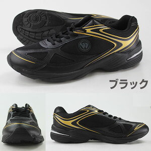 スニーカー メンズ 靴 黒 白 ブラック ホワイト 軽量 軽い 幅広 ウィンブルドン WIMBLEDON WB038 WB051