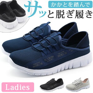 Xj[J[ fB[X l C Xb| T_ 㗚   ubN lCr[ O[ y y 2way Ƃ߂ ƂȂ  d   GtV[NE FC.CR