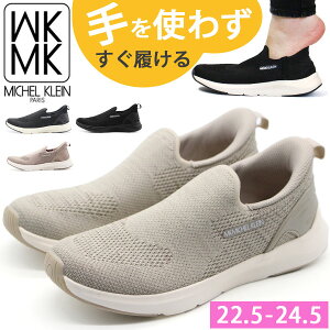 Xb| fB[X Xj[J[ C  ubN DF O[ y y ᔽ nYt[ ₷ ʋC Ȃ bV Ȃ  킢 Dw q X|[c ~b