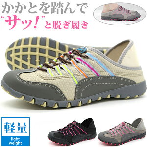 y5聚Pő8{zy11~OFFN[|zzz Xb| fB[X Xj[J[ C  ubN O[ x[W AEghA Lv y y  ߂ ƂȂ 2way U EH