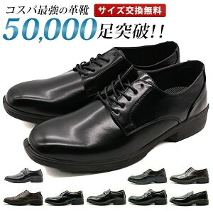 rWlXV[Y vC Y L CY 3E y y Ȃ  ubN uE Xg[g`bv [t@[ v[gD rWlX d A  C amC GA[ EH[