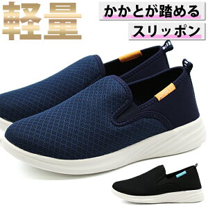 Xb| fB[X C Xj[J[  ubN lCr[ y y y Ƃ߂ 2way L b 3E ₷ ᔽ Ȃ ₷ V[Y vv  _炩