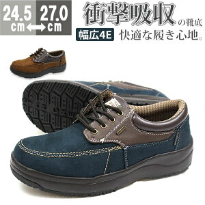 Xj[J[ Y C uE lCr[ y y L ɂ Ռz ɂ ₷ EH[LO V[Y JWA  tFCNXEF[h TCY X^