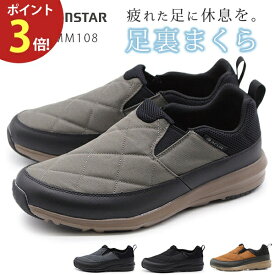 【ポイント3倍】 スニーカー メンズ 靴 スリッポン 枕インソール 疲れにくい クッション性 幅広 ワイド 5E 軽量 軽い 抗菌 防臭 Ag+ 衝撃吸収 黒 ブラック グレー カーキ 大きいサイズ ムーンスター moonstar SPLT AMM108