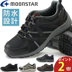 y|Cg2{z Xj[J[ Y j moonstar [X^[ h JWA SuppList SPLT M195 TvXg L 4E ʋC NbV  RۖhL EH[LO U d s i 