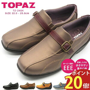 y|Cg20{z gp[Y TOPAZ JWAV[Y TZ-2404 fB[X RtH[g L 3E y Xb| O ₷ ł EH[LO