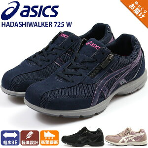 3e スニーカー レディースの人気商品 通販 価格比較 価格 Com 3e スニーカー レディースの人気商品 通販 価格比較 価格 Com